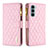 Funda de Cuero Cartera con Soporte Carcasa B03F para Motorola Moto Edge S30 5G