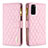 Funda de Cuero Cartera con Soporte Carcasa B12F para Samsung Galaxy S20 5G