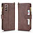 Funda de Cuero Cartera con Soporte Carcasa BY2 para Samsung Galaxy Z Fold2 5G