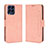 Funda de Cuero Cartera con Soporte Carcasa BY3 para Samsung Galaxy M33 5G