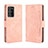 Funda de Cuero Cartera con Soporte Carcasa BY3 para Samsung Galaxy Note 20 Ultra 5G