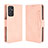 Funda de Cuero Cartera con Soporte Carcasa BY3 para Samsung Galaxy Quantum2 5G