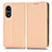 Funda de Cuero Cartera con Soporte Carcasa C03X para Oppo A58 5G