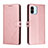 Funda de Cuero Cartera con Soporte Carcasa H02X para Xiaomi Redmi A2 Plus