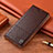 Funda de Cuero Cartera con Soporte Carcasa H04P para Samsung Galaxy S21 Plus 5G