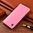 Funda de Cuero Cartera con Soporte Carcasa H11P para Samsung Galaxy S22 5G