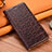 Funda de Cuero Cartera con Soporte Carcasa H16P para Apple iPhone 12 Mini