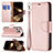 Funda de Cuero Cartera con Soporte Carcasa para Apple iPhone 14 Pro Oro Rosa
