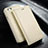 Funda de Cuero Cartera con Soporte Carcasa T01 para Apple iPhone 6S Plus