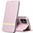 Funda de Cuero Cartera con Soporte Carcasa T03 para Apple iPhone 11