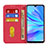 Funda de Cuero Cartera con Soporte Carcasa T09 para Huawei P30 Lite New Edition