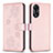 Funda de Cuero Cartera con Soporte Flores Carcasa BF1 para Oppo A58 5G