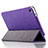 Funda de Cuero Cartera con Soporte L01 para Huawei Mediapad T1 7.0 T1-701 T1-701U Morado