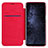 Funda de Cuero Cartera con Soporte L01 para Samsung Galaxy S8 Plus Rojo