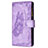 Funda de Cuero Cartera con Soporte Mariposa Carcasa L08 para Apple iPhone 13 Pro Morado