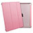 Funda de Cuero Cartera con Soporte para Apple iPad 2 Rosa