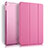 Funda de Cuero Cartera con Soporte para Apple iPad Air 2 Rosa