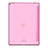 Funda de Cuero Cartera con Soporte para Apple iPad Pro 12.9 Rosa