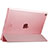 Funda de Cuero Cartera con Soporte para Apple New iPad 9.7 (2017) Rosa