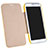 Funda de Cuero Cartera con Soporte para Samsung Galaxy Note 2 N7100 N7105 Amarillo