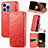 Funda de Cuero Cartera con Soporte Patron de Moda Carcasa H01 para Apple iPhone 15 Pro Max