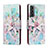 Funda de Cuero Cartera con Soporte Patron de Moda Carcasa H02X para Samsung Galaxy S22 5G