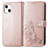 Funda de Cuero Cartera con Soporte Patron de Moda Carcasa H03 para Apple iPhone 15 Plus