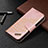 Funda de Cuero Cartera con Soporte Patron de Moda Carcasa L05 para Apple iPhone 14 Pro Oro Rosa