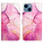 Funda de Cuero Cartera con Soporte Patron de Moda Carcasa Y04B para Apple iPhone 14 Plus