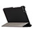 Funda de Cuero Cartera con Soporte R01 para Huawei MediaPad T2 Pro 7.0 PLE-703L Negro