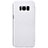 Funda de Cuero Cartera con Soporte S01 para Samsung Galaxy S8 Plus Blanco