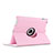 Funda de Cuero Giratoria con Soporte para Apple iPad 2 Rosa