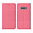 Funda de pano Cartera con Soporte H01 para Samsung Galaxy S10e