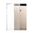 Funda Dura Cristal Plastico Rigida Transparente C01 para Huawei P8 Claro