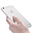 Funda Dura Cristal Plastico Rigida Transparente HT01 para Apple iPhone 6 Claro