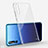 Funda Dura Cristal Plastico Rigida Transparente para Huawei Honor Magic 2 Claro