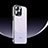 Funda Dura Plastico Rigida Carcasa Mate AT5 para Apple iPhone 14 Pro Max