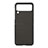 Funda Dura Plastico Rigida Carcasa Mate H08 para Samsung Galaxy Z Flip3 5G