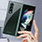 Funda Dura Plastico Rigida Carcasa Mate L03 para Samsung Galaxy Z Fold4 5G