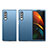 Funda Dura Plastico Rigida Carcasa Mate L06 para Samsung Galaxy Z Fold4 5G