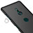 Funda Dura Plastico Rigida Carcasa Mate M01 para Sony Xperia XZ3