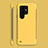 Funda Dura Plastico Rigida Carcasa Mate M06 para Samsung Galaxy S22 Ultra 5G