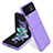 Funda Dura Plastico Rigida Carcasa Mate P04 para Samsung Galaxy Z Flip4 5G