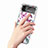 Funda Dura Plastico Rigida Carcasa Mate P05 para Samsung Galaxy Z Flip4 5G