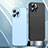 Funda Dura Plastico Rigida Carcasa Mate QC1 para Apple iPhone 13 Pro