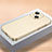 Funda Dura Plastico Rigida Carcasa Mate QC1 para Apple iPhone 14 Plus