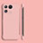 Funda Dura Plastico Rigida Carcasa Mate YK4 para Xiaomi Mi 13 5G