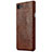 Funda Dura Plastico Rigida de Cuero para Blackberry KEYone Marron