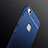 Funda Dura Plastico Rigida Fino Arenisca para Huawei P10 Lite Azul