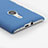 Funda Dura Plastico Rigida Fino Arenisca para Nokia Lumia 925 Azul